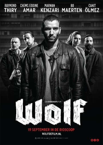 Волк трейлер (2013)