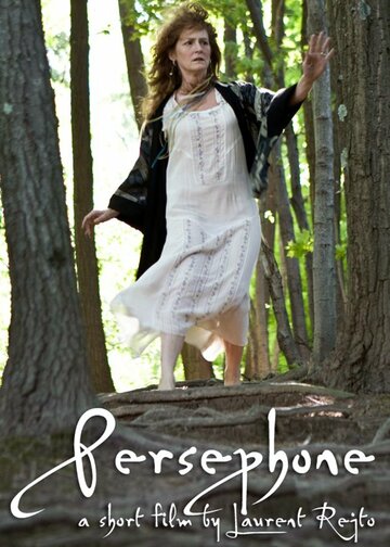 Persephone трейлер (2012)