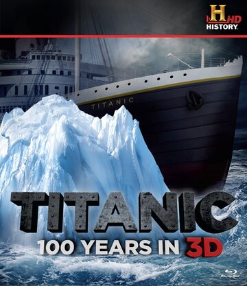 Titanic: 100 Years in 3D трейлер (2012)