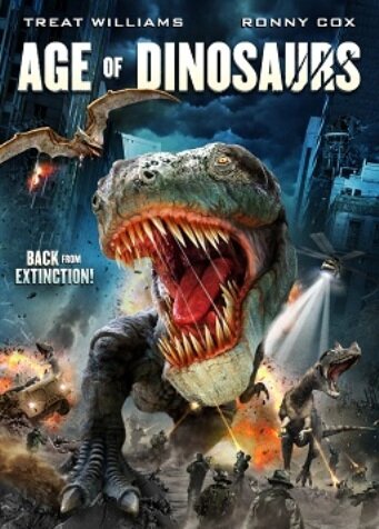 Эра динозавров трейлер (2013)