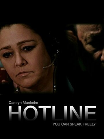 Hotline трейлер (2013)