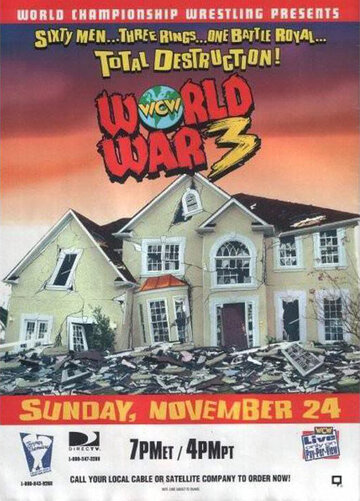 WCW Третья Мировая война трейлер (1996)