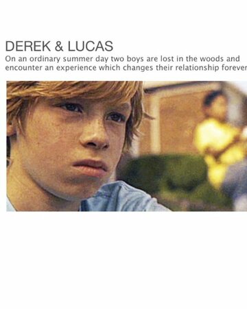 Derek & Lucas трейлер (2011)