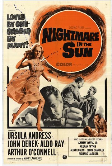 Кошмар на солнце трейлер (1965)