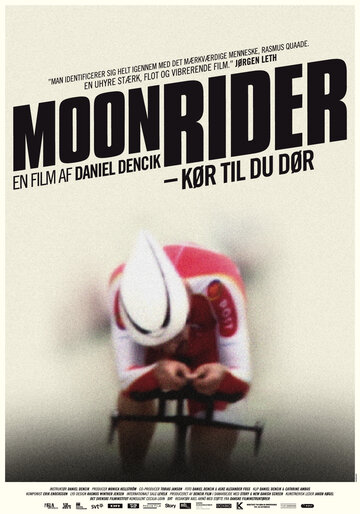 Moon Rider трейлер (2012)