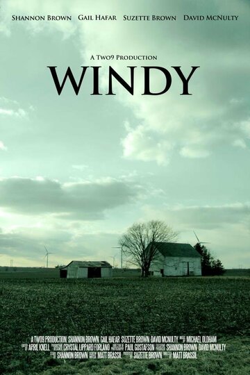 Windy трейлер (2012)