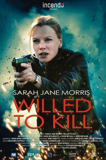 Willed to Kill трейлер (2012)