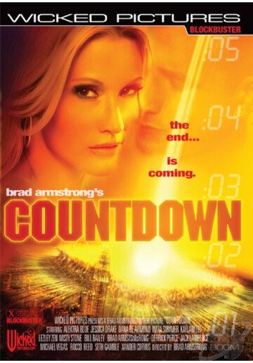 Countdown трейлер (2012)