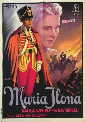 Ошибка дипломата трейлер (1939)