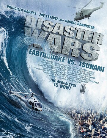 Война катастроф: Землетрясение против цунами трейлер (2013)
