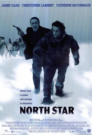 Северная звезда трейлер (1996)
