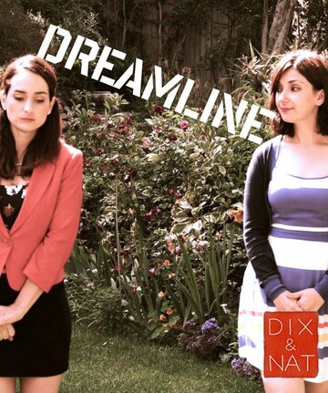 Dreamline трейлер (2012)
