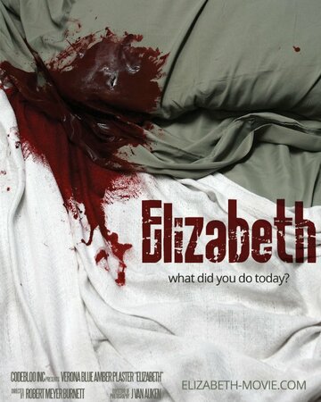 Elizabeth трейлер (2013)