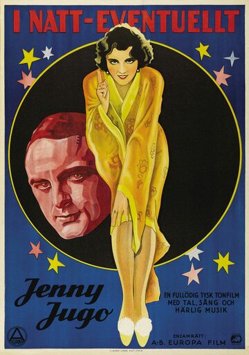 Heute nacht - eventuell трейлер (1930)