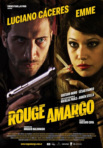 Rouge amargo трейлер (2012)