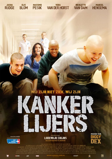 Kankerlijers трейлер (2014)