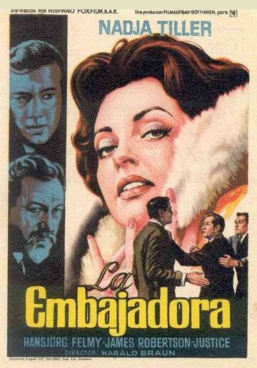 Посланница трейлер (1960)