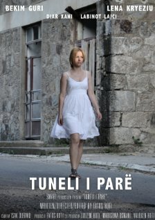 Tuneli i pare (2012)