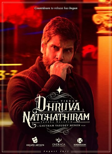 Dhruva Natchathiram трейлер (2019)