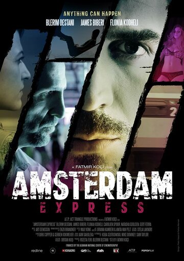 Amsterdam Express трейлер (2014)