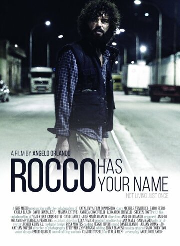 Rocco tiene tu nombre трейлер (2015)