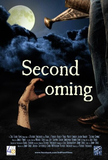 Second Coming трейлер (2012)