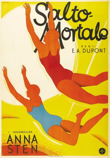 Сальто-мортале трейлер (1931)