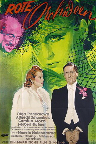 Красные орхидеи трейлер (1938)