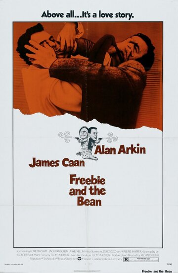 Фриби и Бин трейлер (1974)