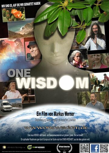One Wisdom трейлер (2012)