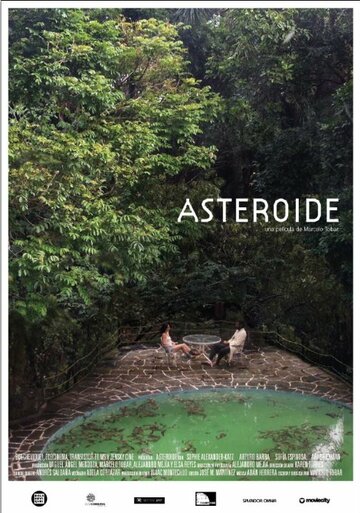 Астероид трейлер (2014)