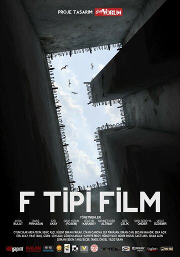 F tipi film трейлер (2012)