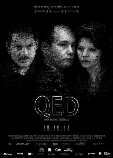 Quod erat demonstrandum трейлер (2013)