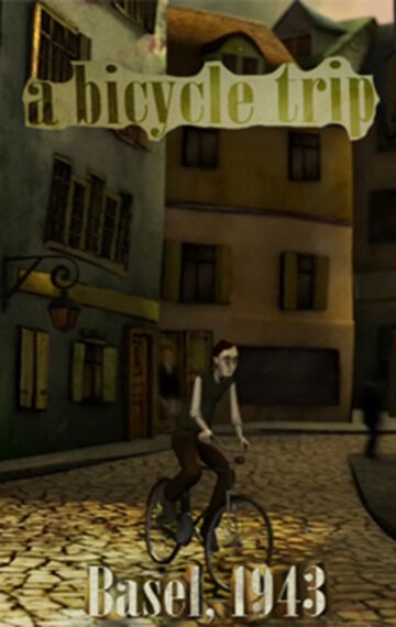 Поездка на велосипеде трейлер (2008)