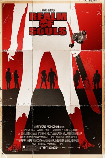 Realm of Souls трейлер (2013)