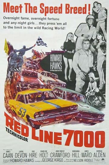 Красная линия 7000 трейлер (1965)