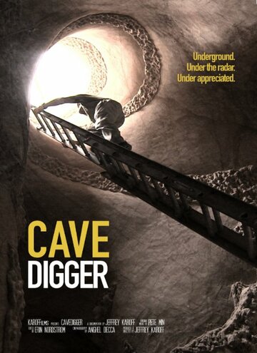 Копатель пещер трейлер (2013)
