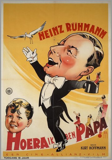 Ура! Я папа! трейлер (1939)