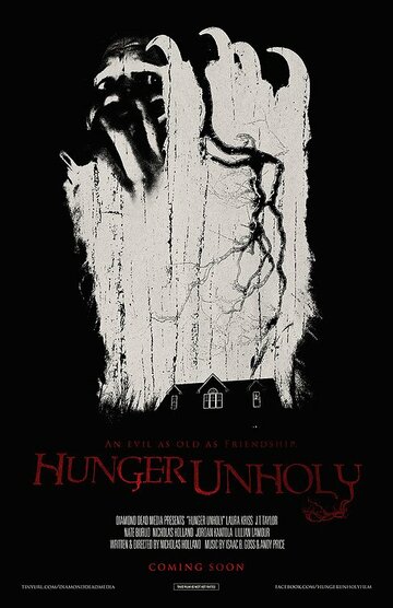 Hunger Unholy трейлер (2013)