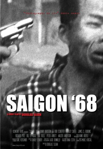 Eddie Adams: Saigon '68 трейлер (2012)