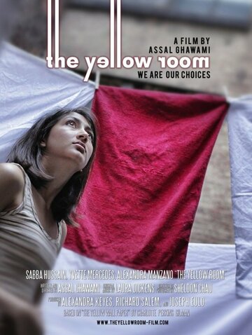 The Yellow Room трейлер (2012)