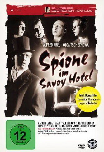 Шпионы в отеле Савой трейлер (1932)