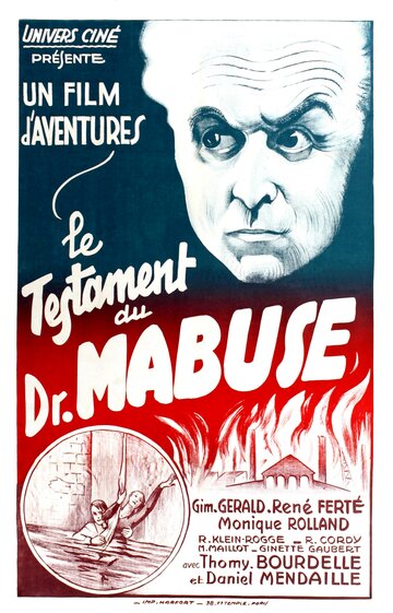 Завещание доктора Мабузе трейлер (1933)