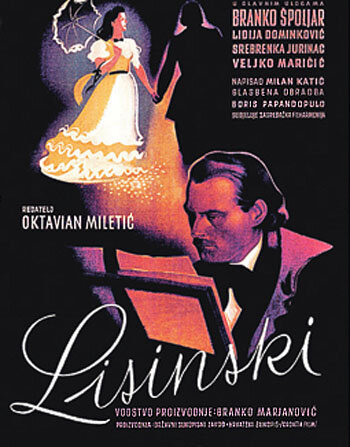 Lisinski трейлер (1944)