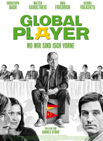 Global Player - Wo wir sind isch vorne трейлер (2013)