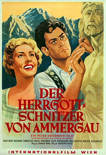 Страсти Господни в Аммергау трейлер (1952)