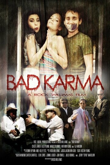 Bad Karma трейлер (2013)