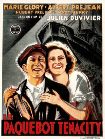 Пакебот 'Тенасити' трейлер (1934)