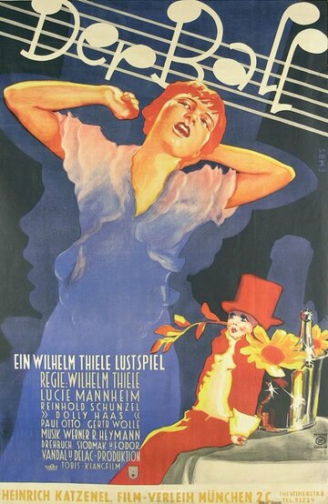 Der Ball трейлер (1931)