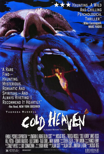 Холодные небеса 1990 трейлер (1990)